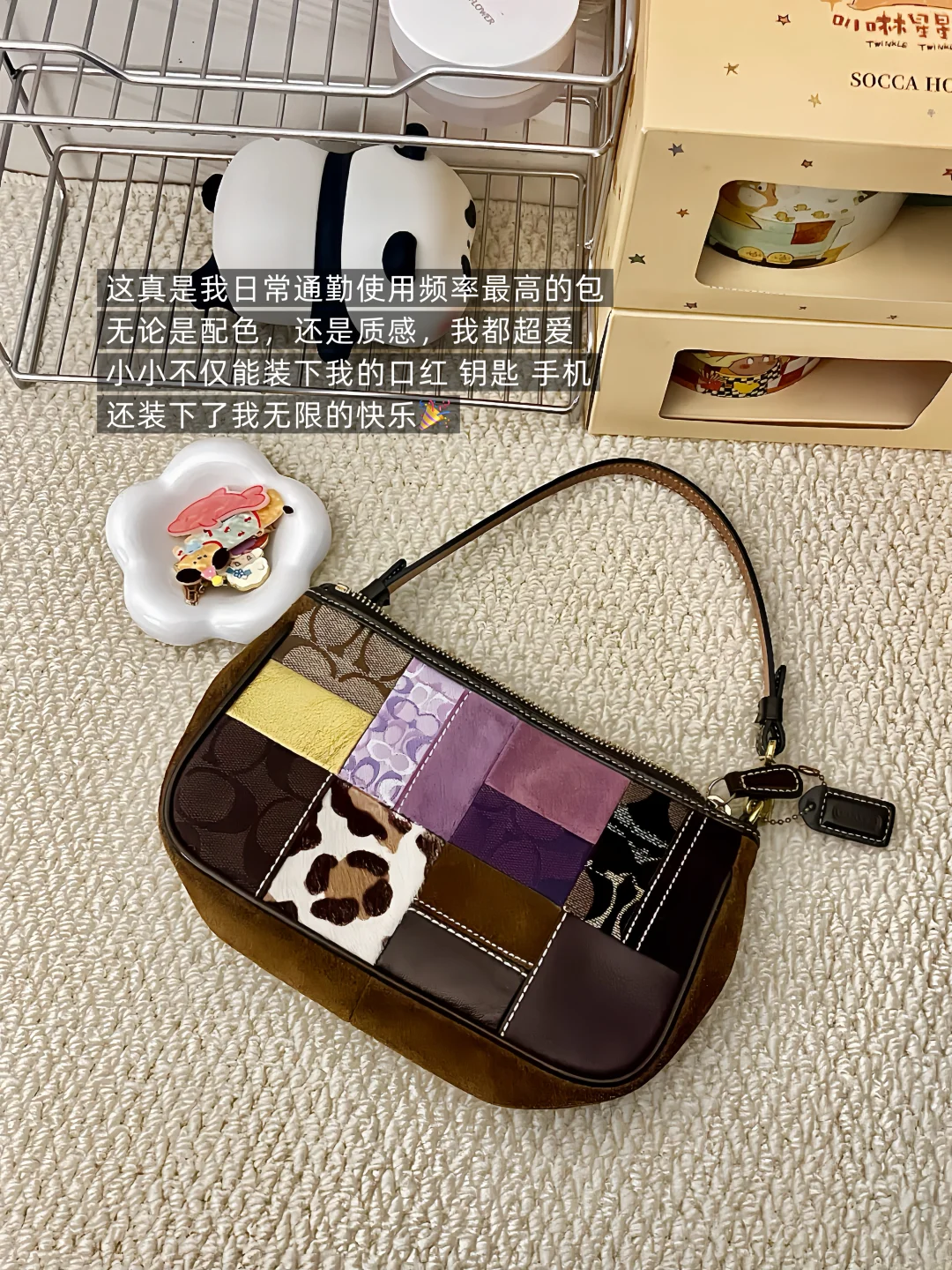 新人博主Day7|开通蒲公英后收到2个?作‼️