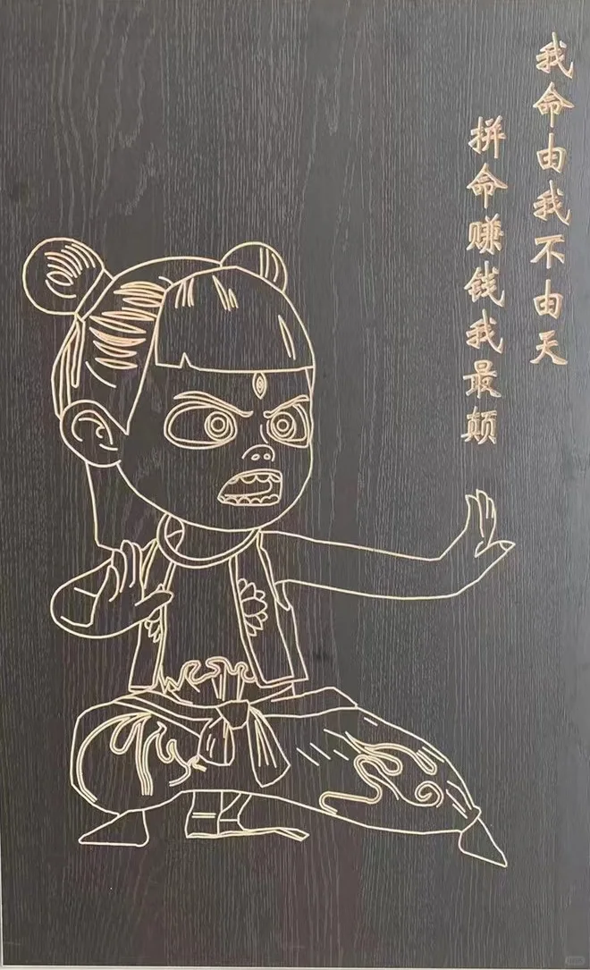 原来定制的柜子就是这些板材拼出来的