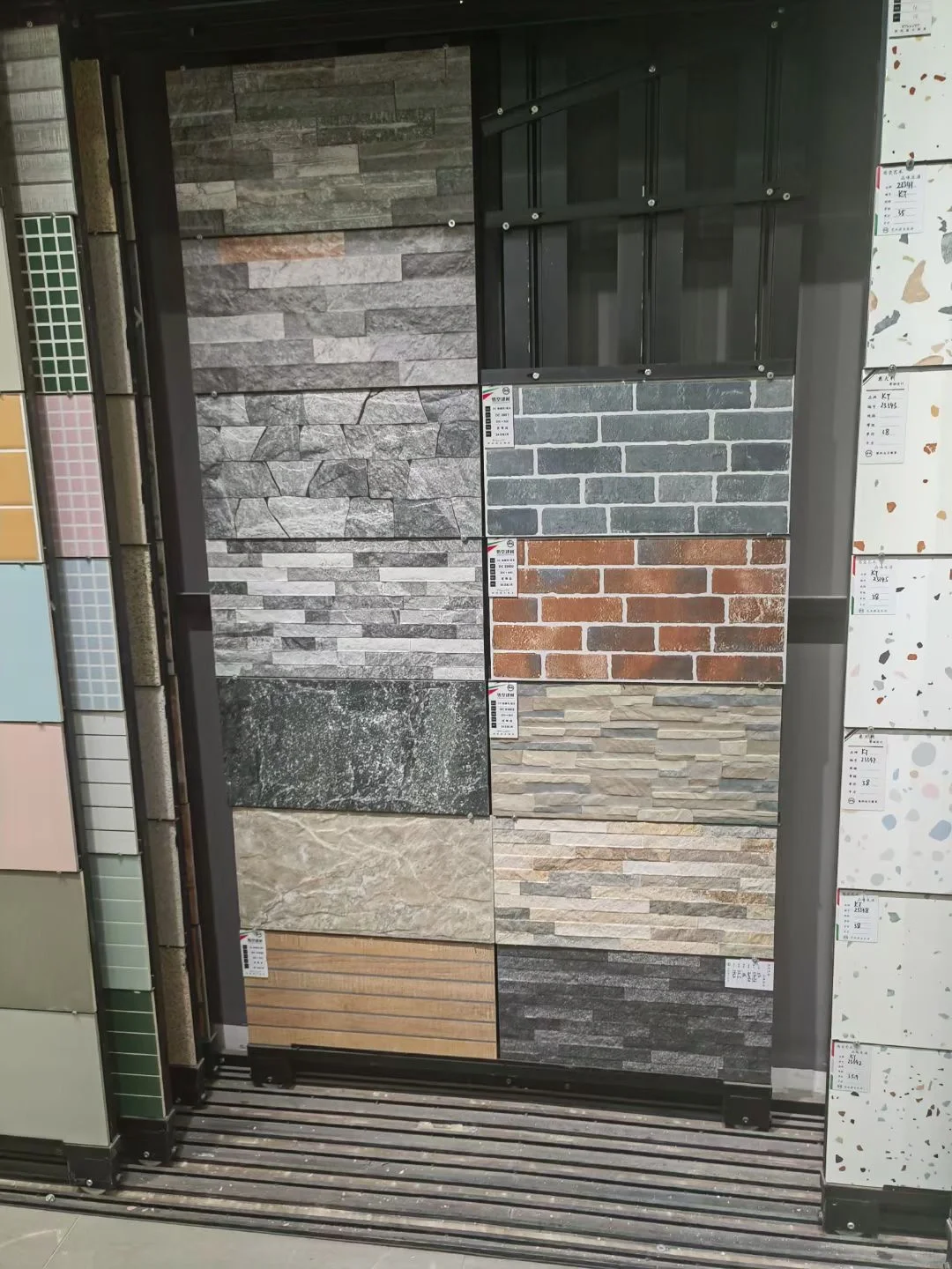 家居建材瓷砖批发