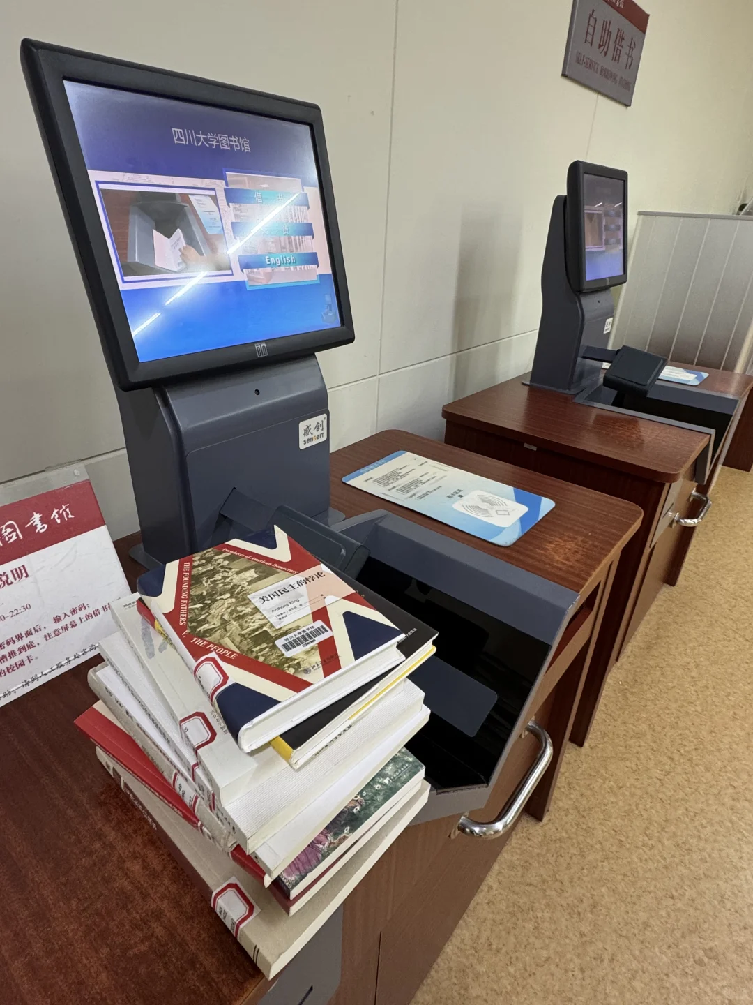 主打一个来都来了