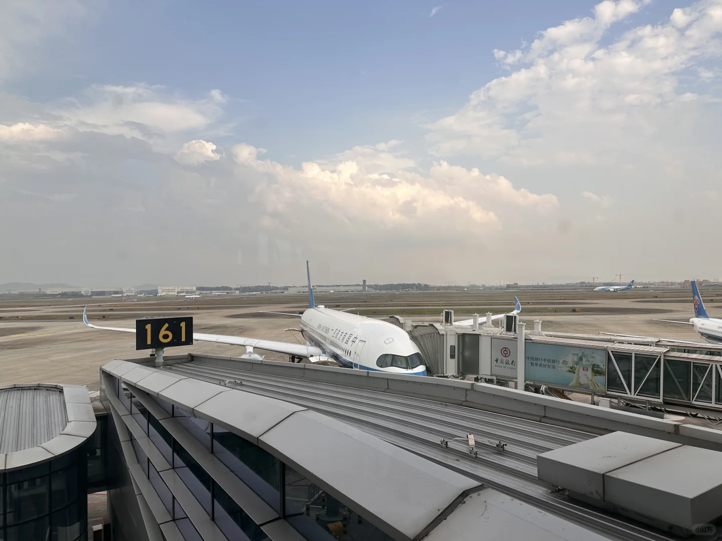 企业主如何抓住国家碳中和政策呢？