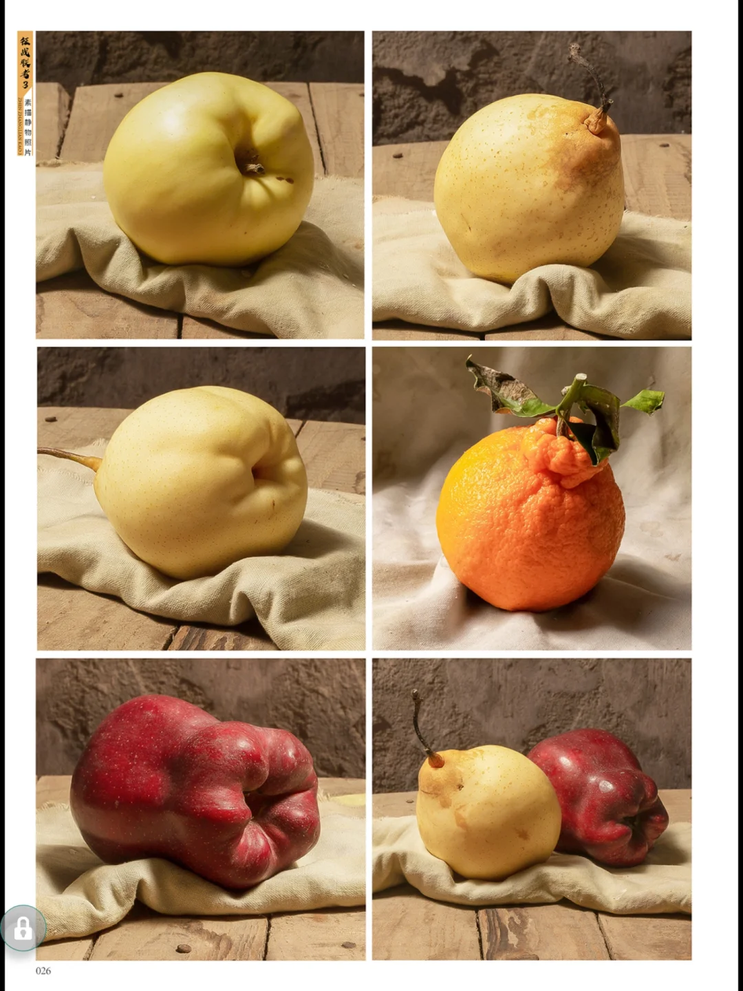 静物蔬果10‖这些应该是最好看的蔬果集合了