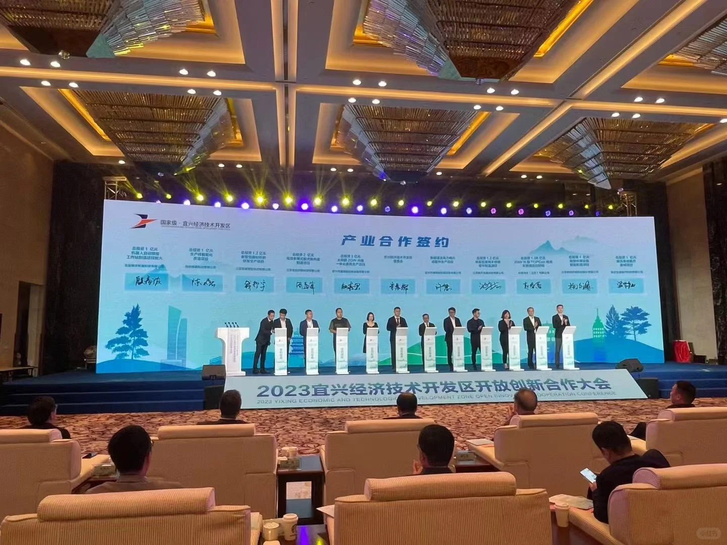 新能源|我国光伏行业发展形势与未来展望