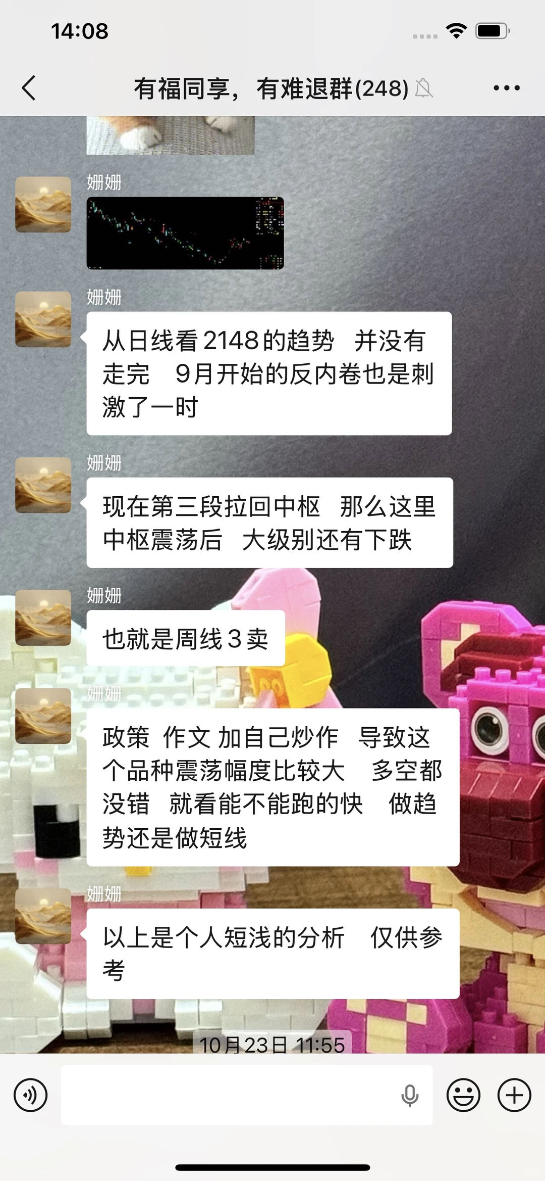 不想营业,但还是随便写写,你们随便看看