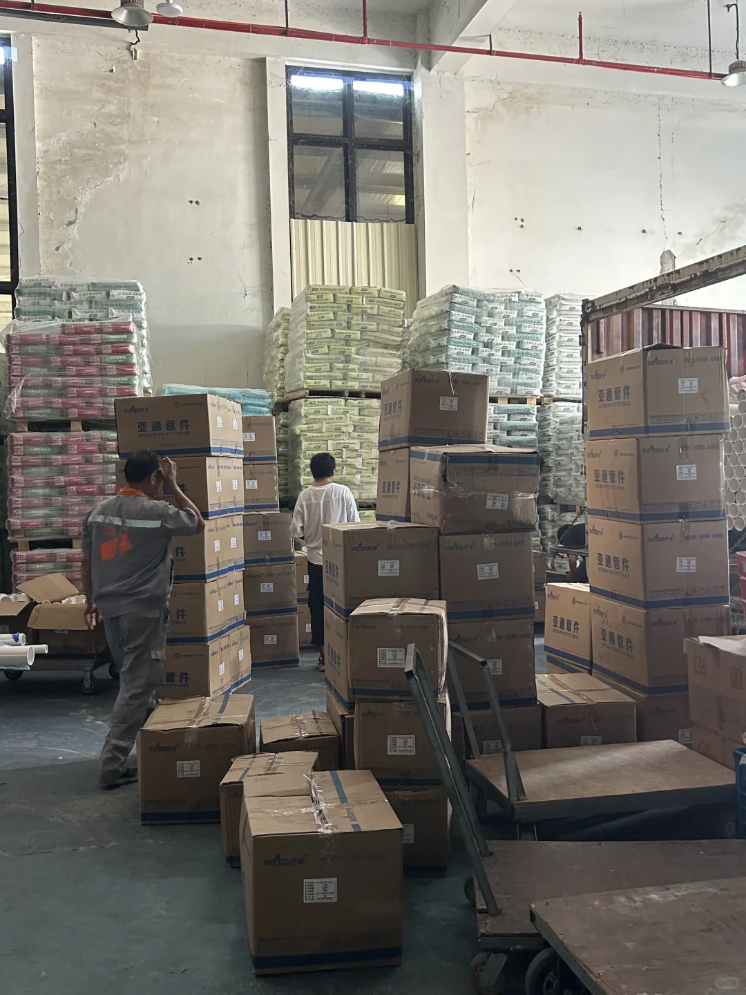 专业五金批发23年！！！