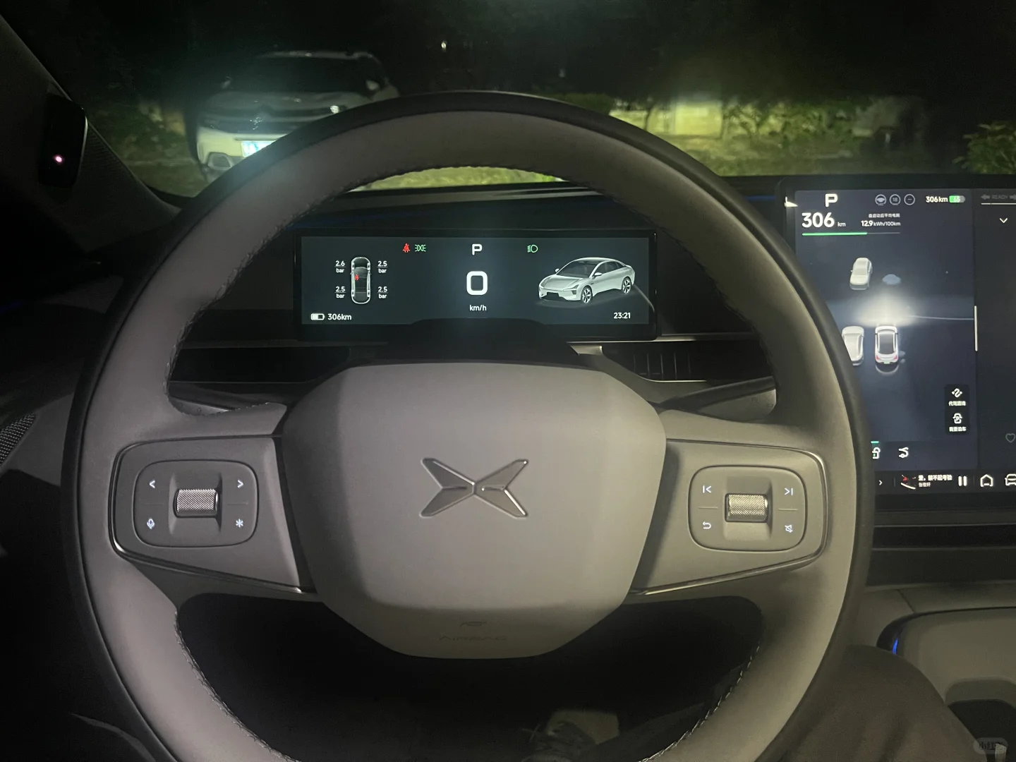 M03仪表盘装好发现歪了？