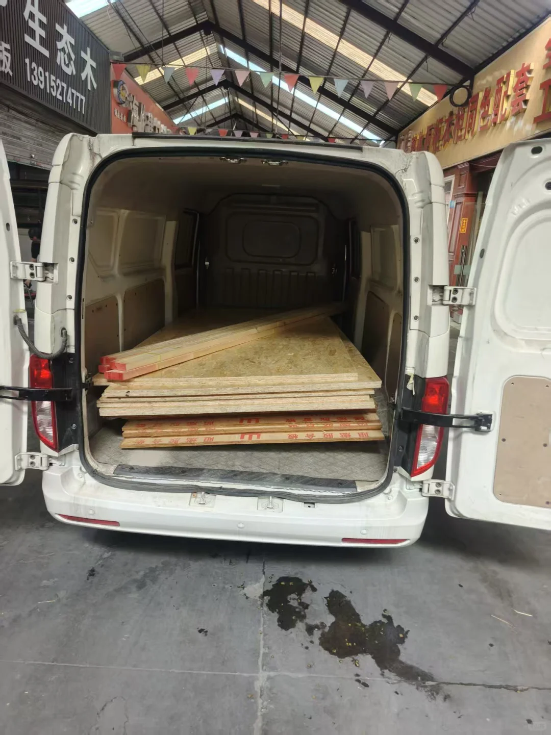 板材供应，满足你的一切需求