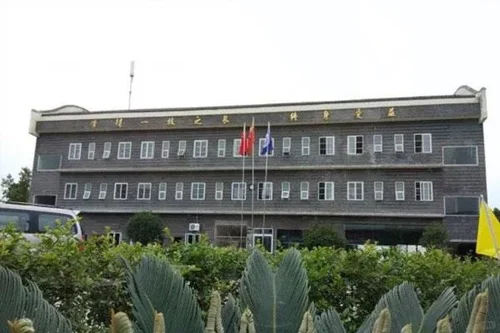 山西运城农业职业技术学院录取通知书