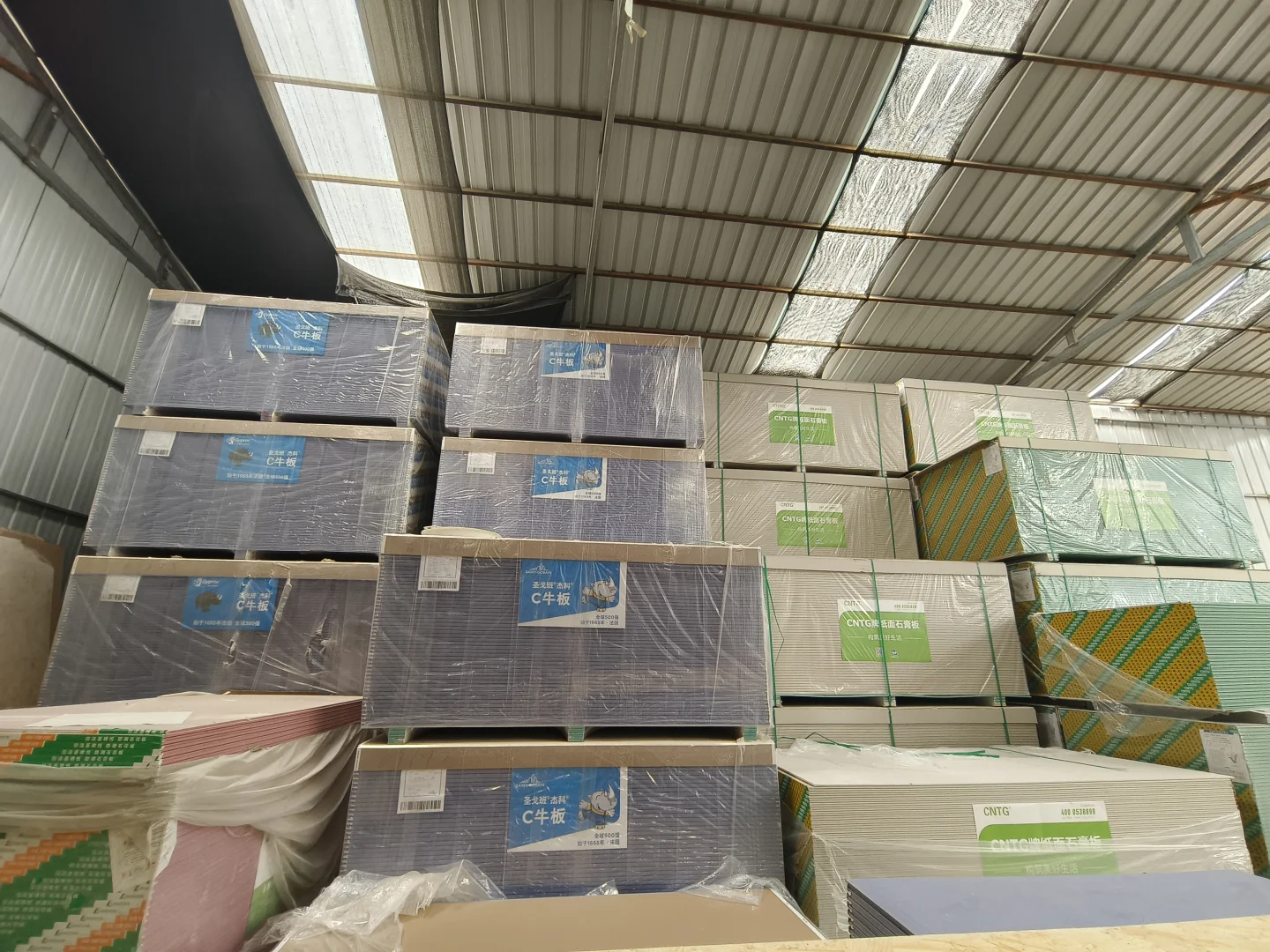 7.8日 建材库走一趟放眼望就我和文员两女的