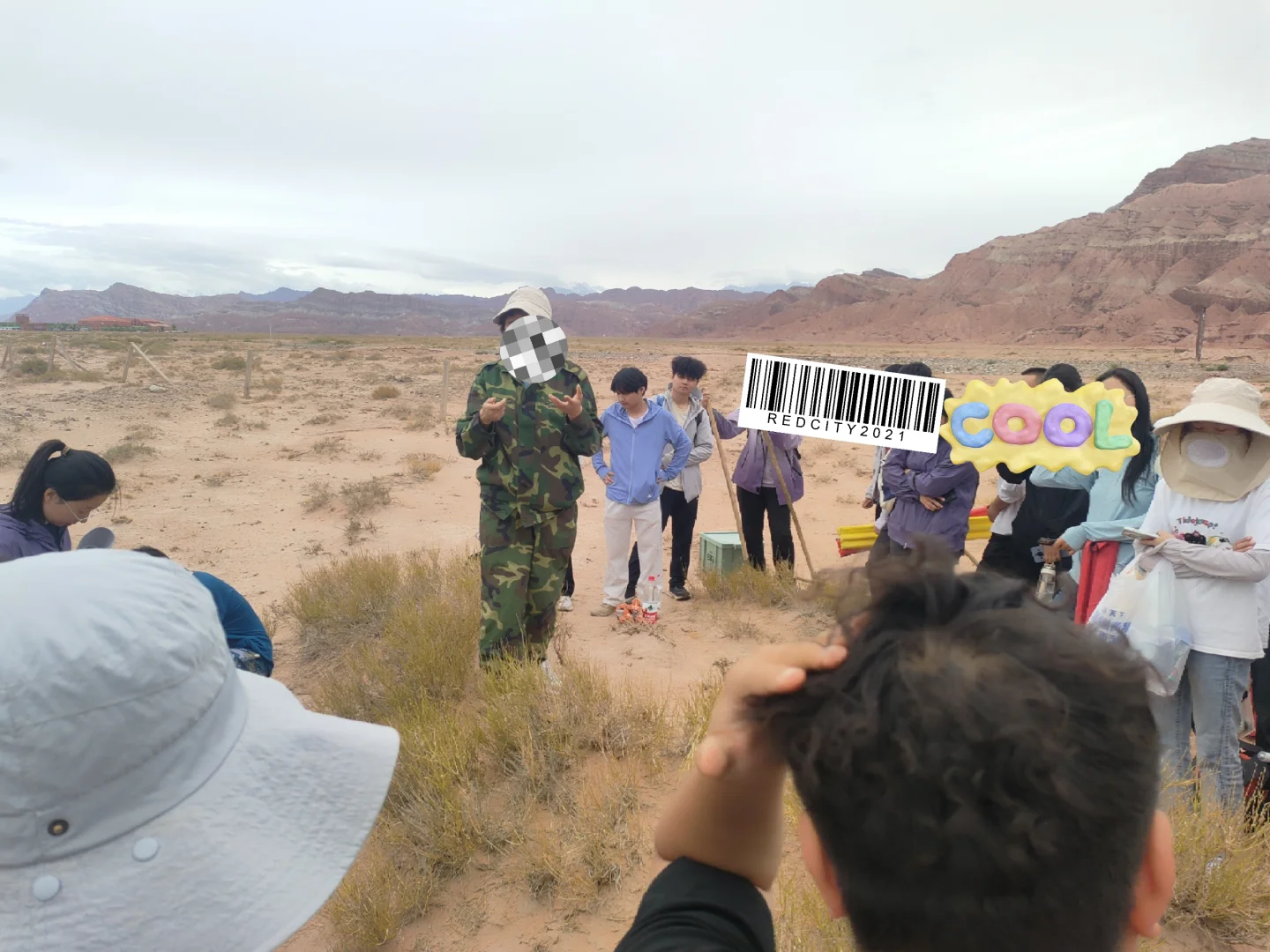 想看全国各地林学学生出外业的照片