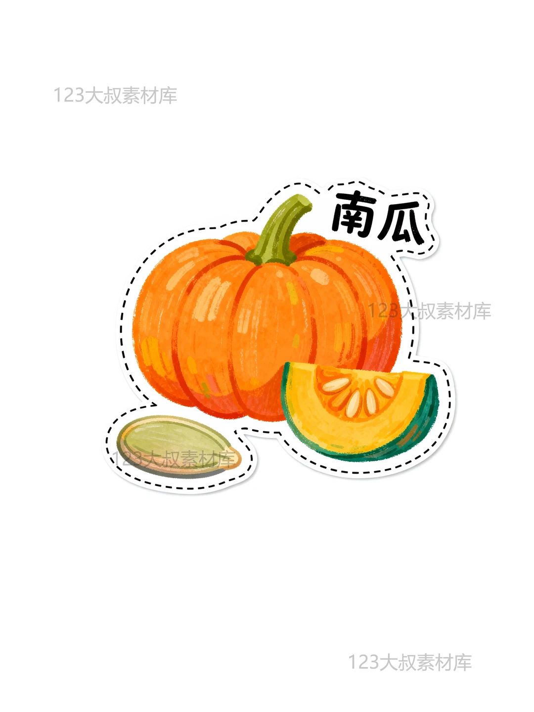 蔬菜水果贴纸素材✨｜???可打印