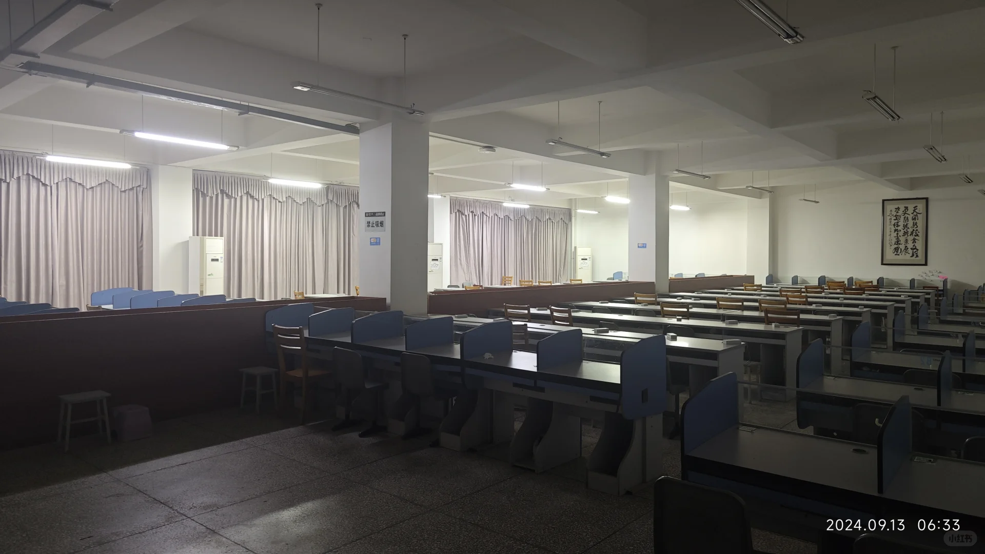 终于第一个来到了电子阅览室!