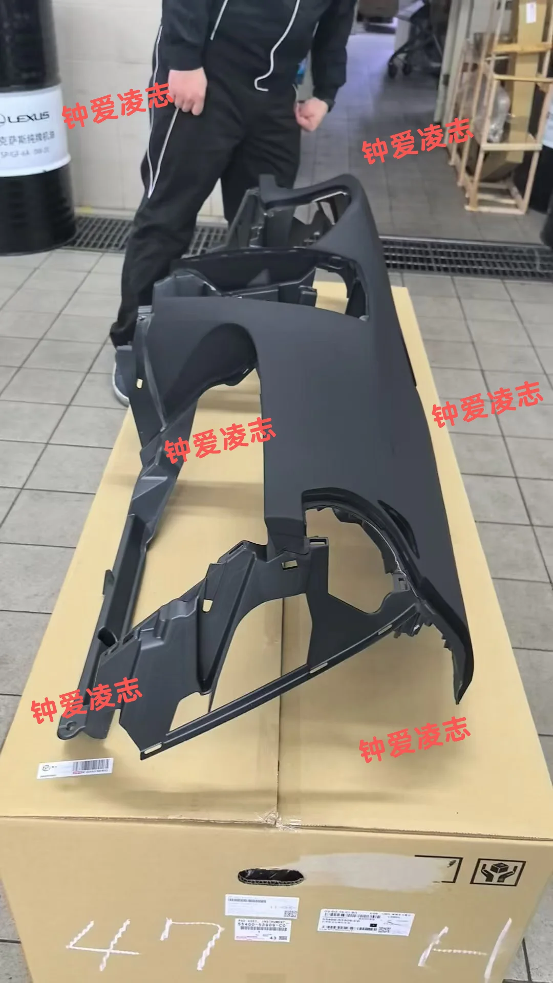 雷克萨斯ISF仪表台 国内最后一个