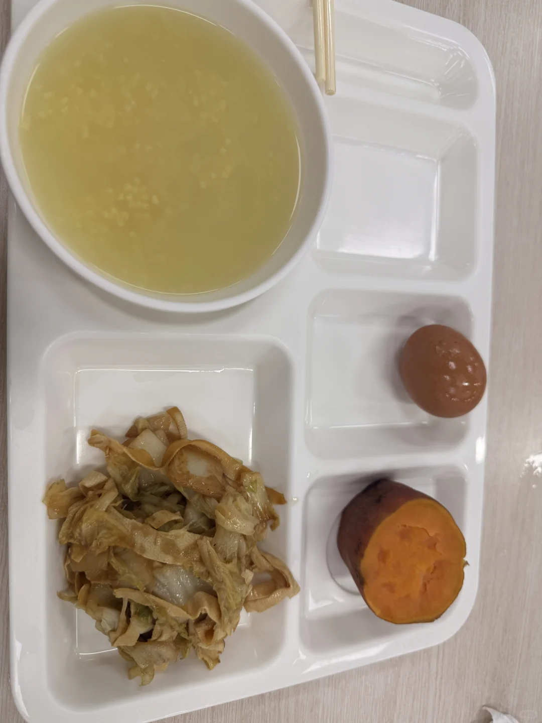 学习还是得图书馆