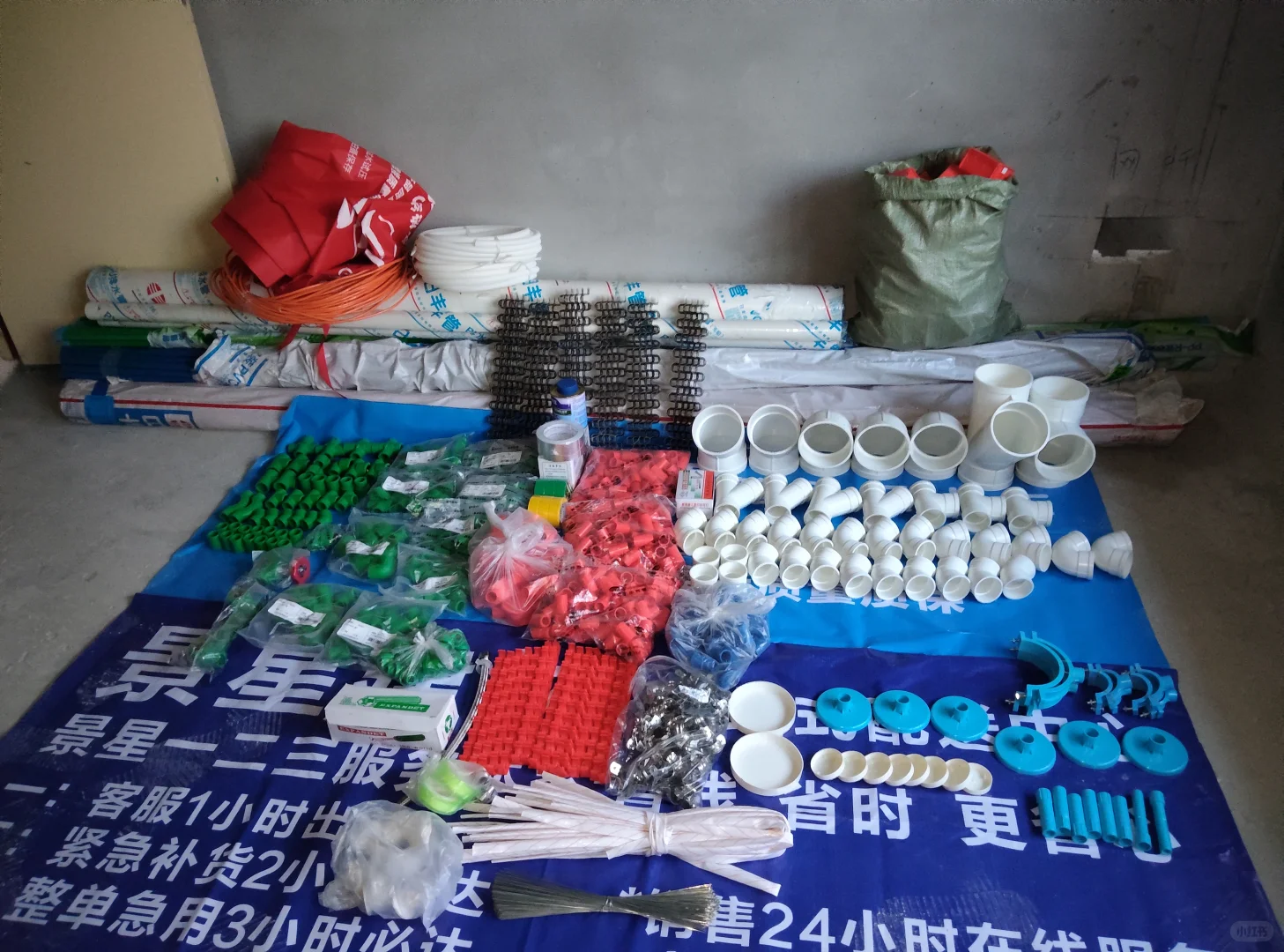 雨虹防水到货实拍|南宁防水材料批发