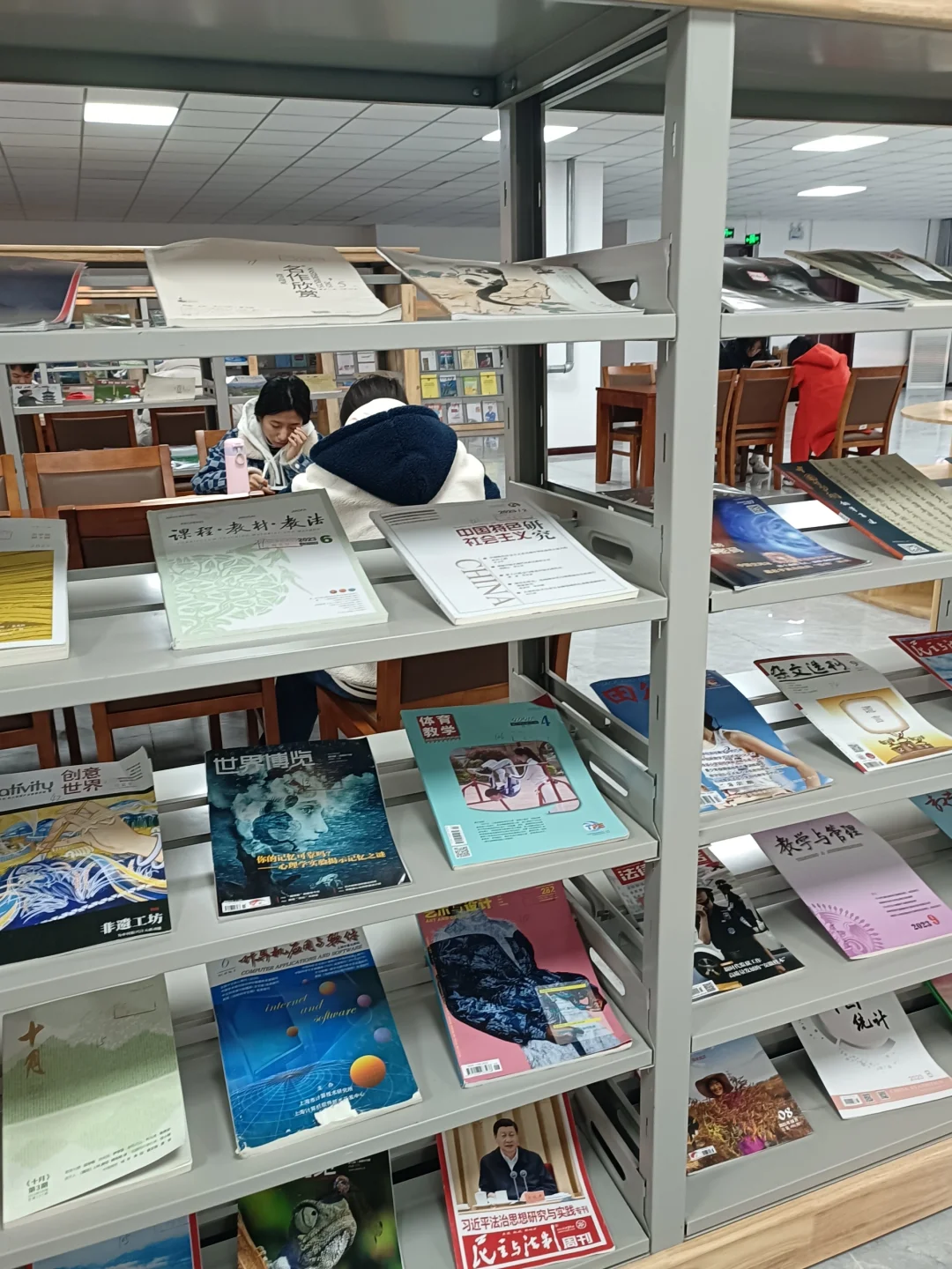 努力的你在闪闪发光