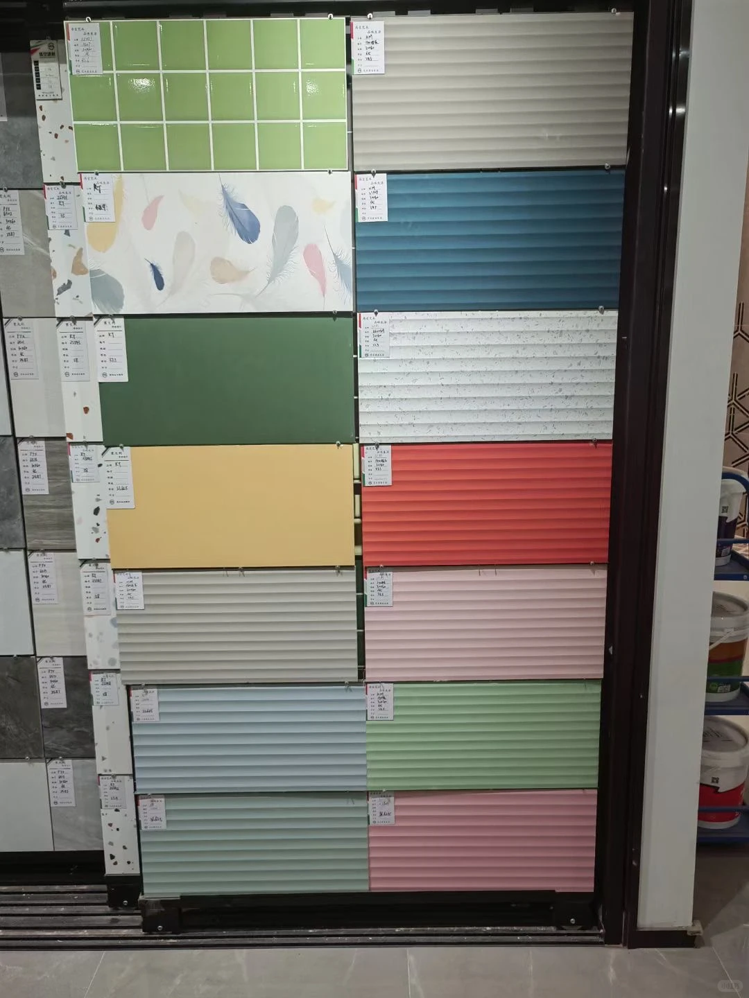 家居建材瓷砖批发