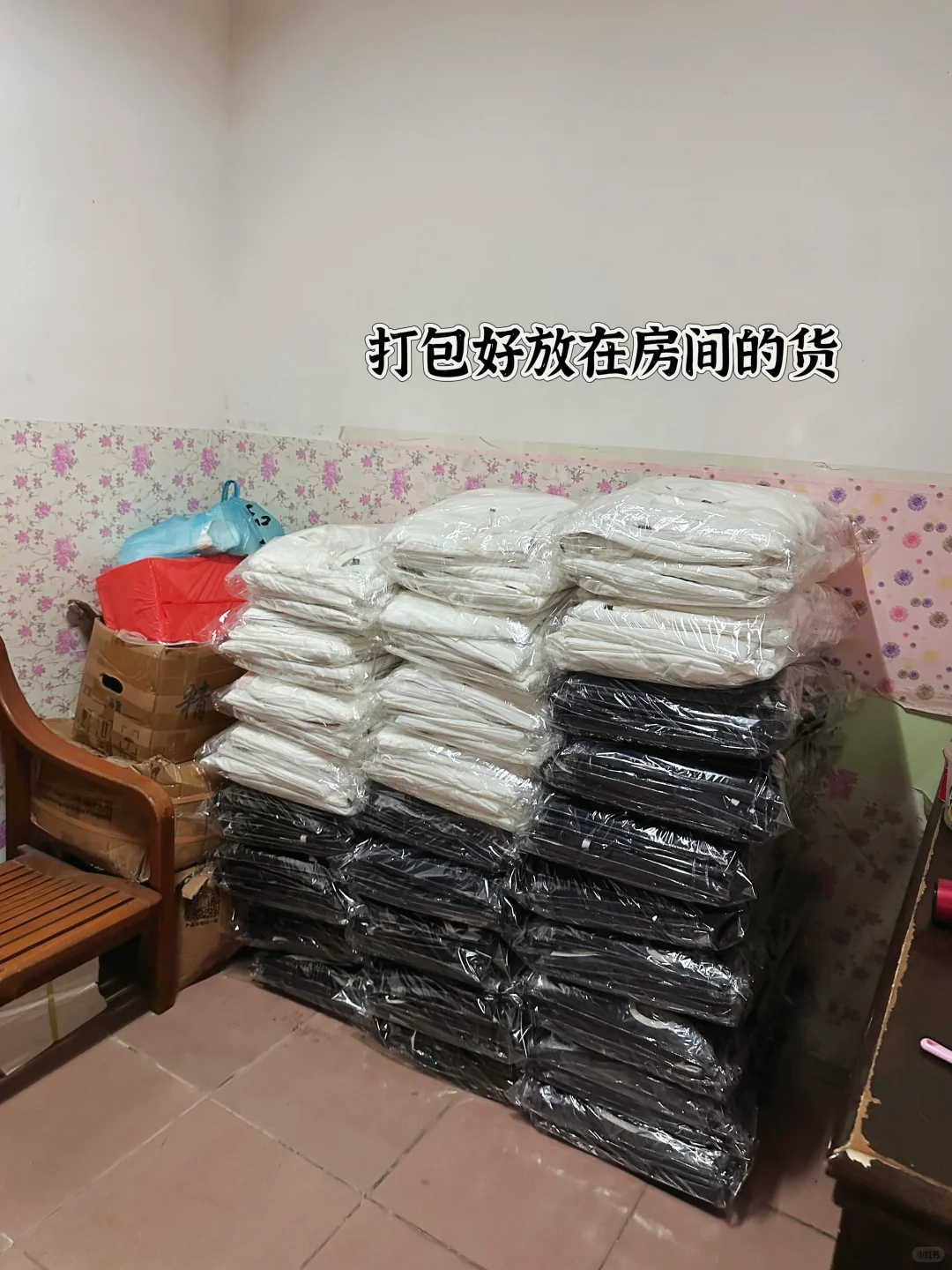 认真开服装厂的10年