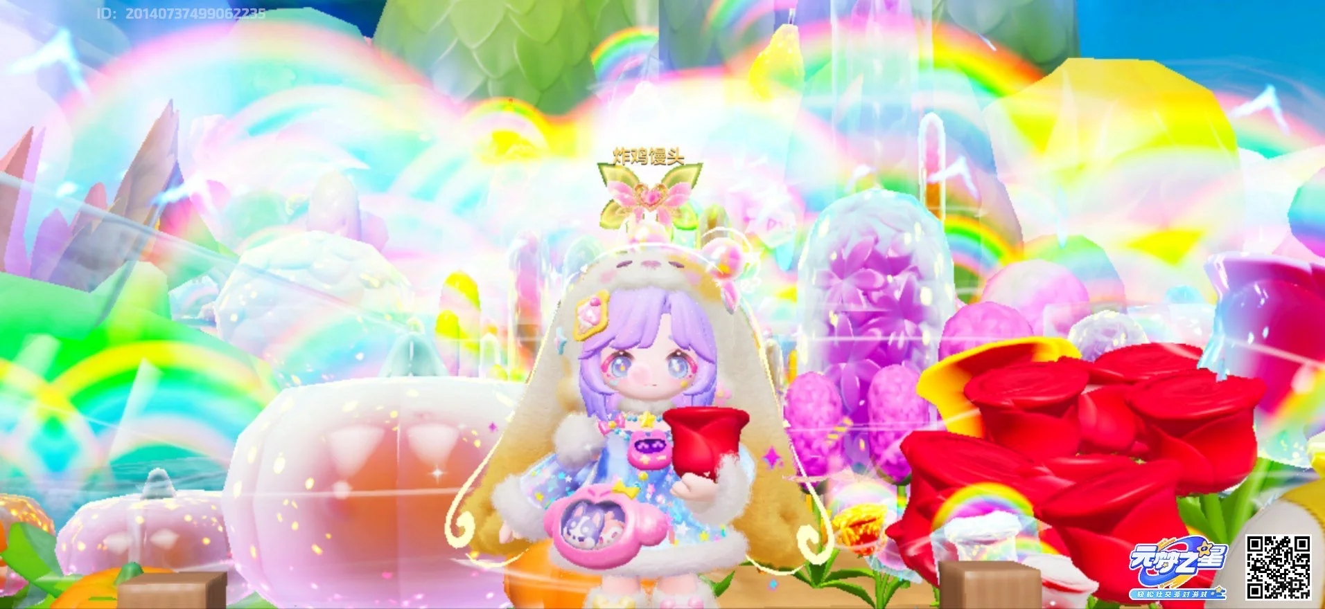 收集控注意｜还是让我发现元梦策划小巧思了