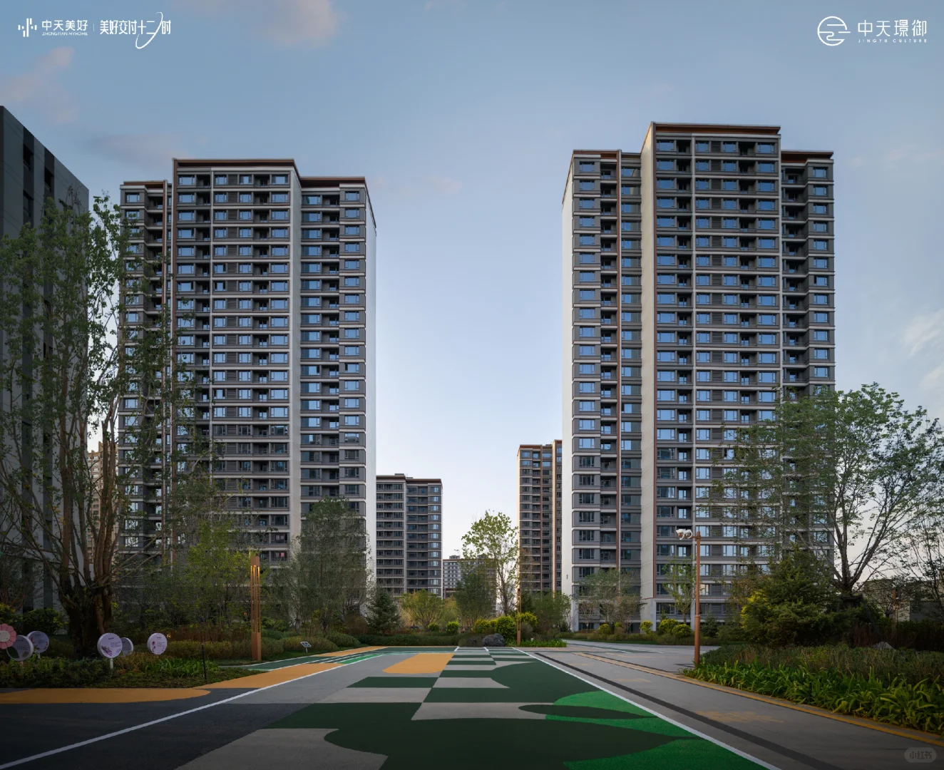 房屋出租 | 乌市会展中心附近 · 2室2厅1卫