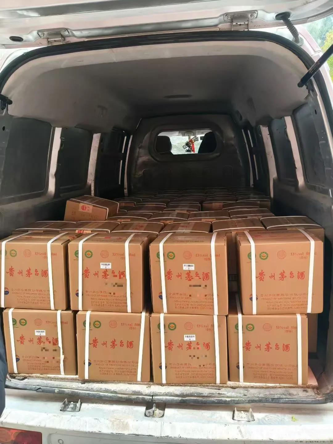 酱酒的七轮次酒有何不同？