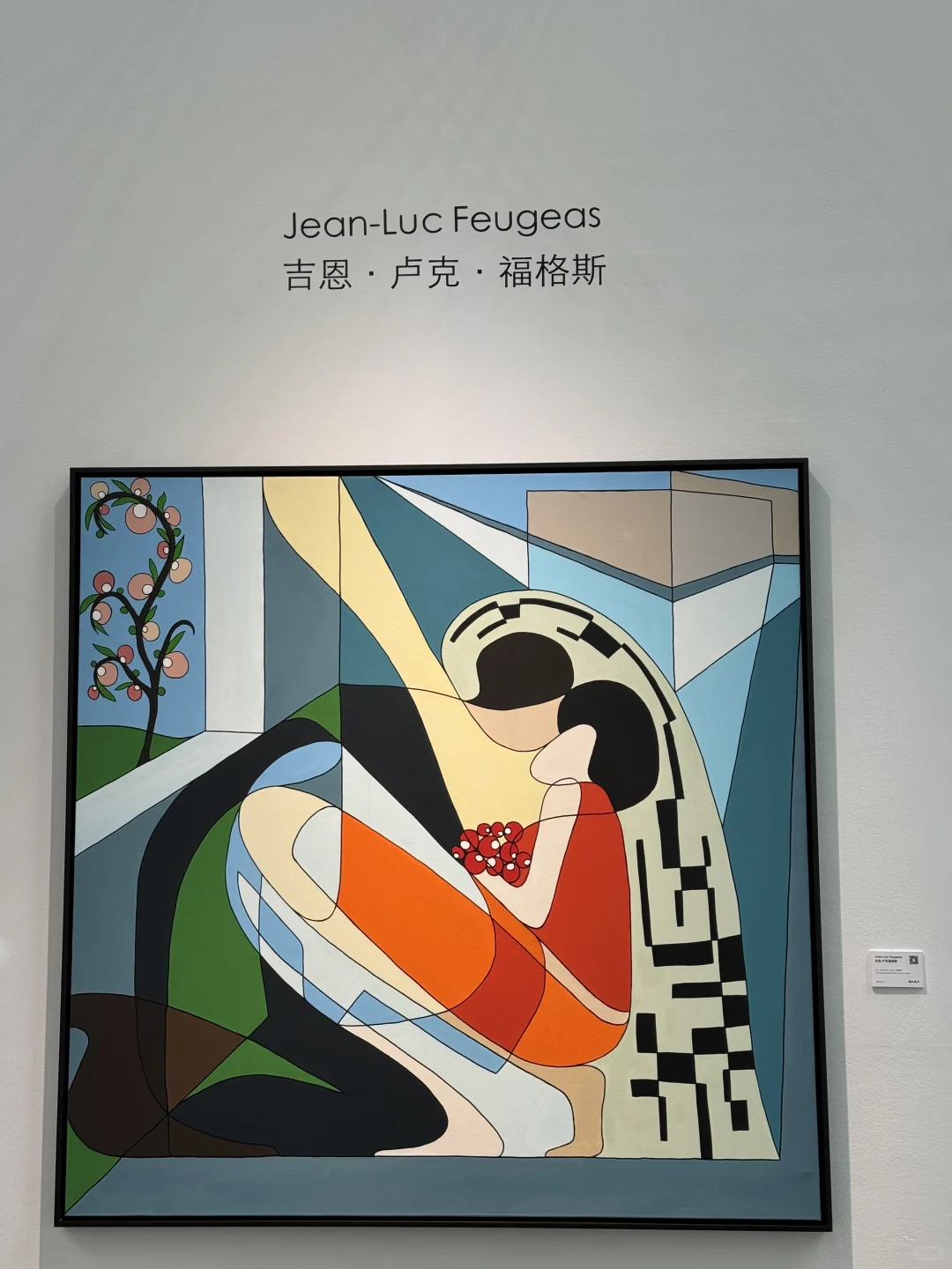 深圳又有新展了 | 第十二届艺术深圳