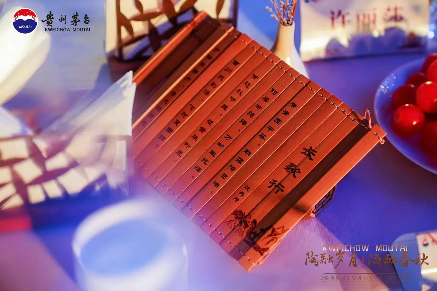 走，喝酒去！开怀畅饮！