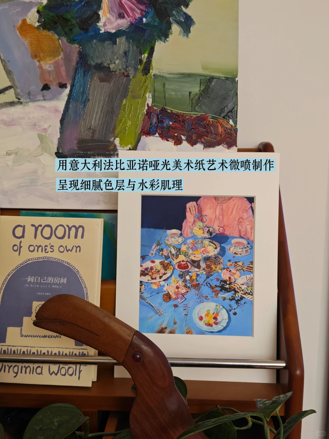 审美积累｜「魔灯当代」艺术博览会开幕在即