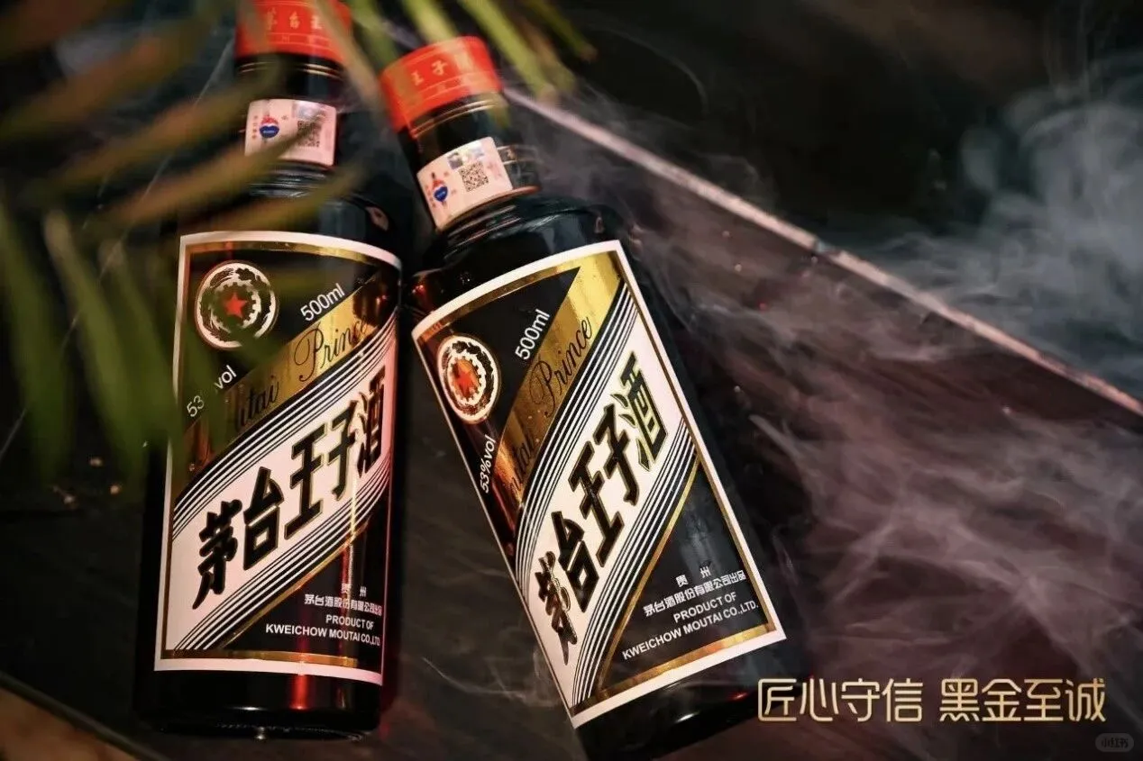 茅台酒销量依然第一
