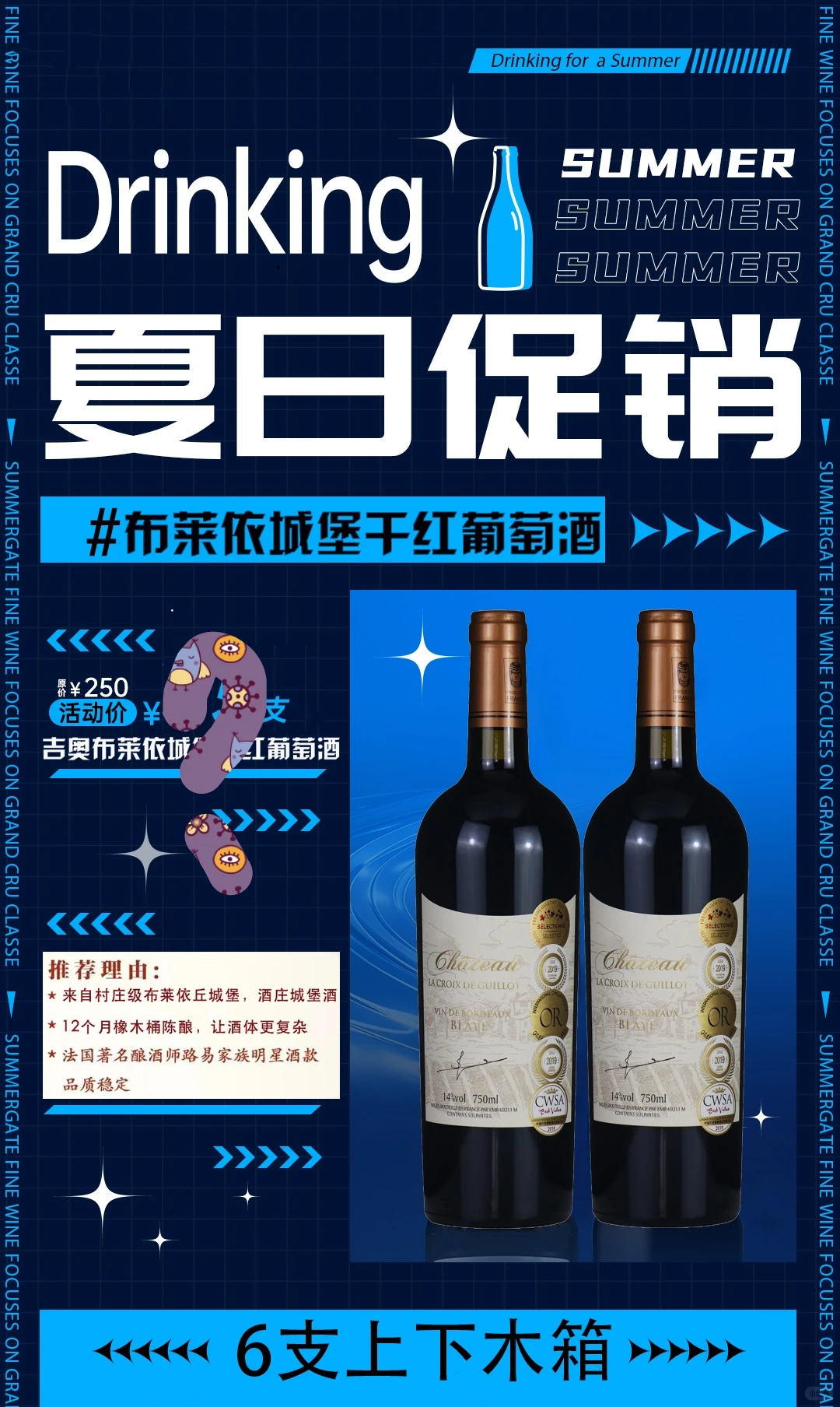 行业覆灭了，你怎么办？