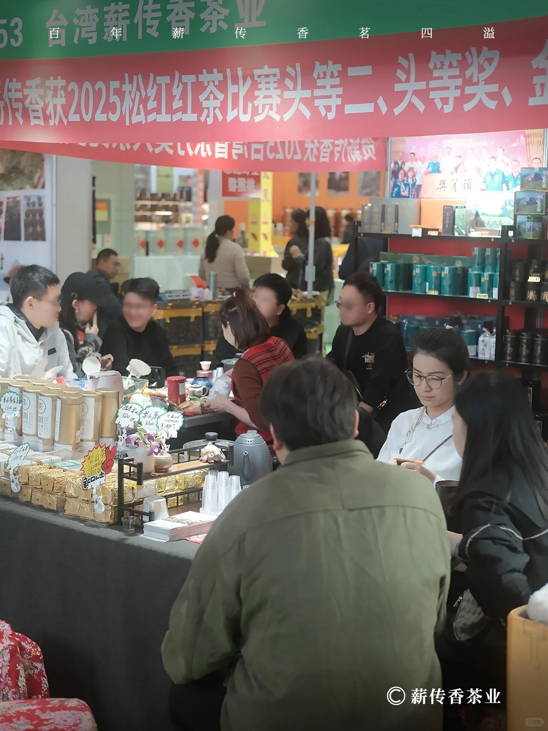 ?武汉茶博会 | 一杯好茶，连接你我 ?