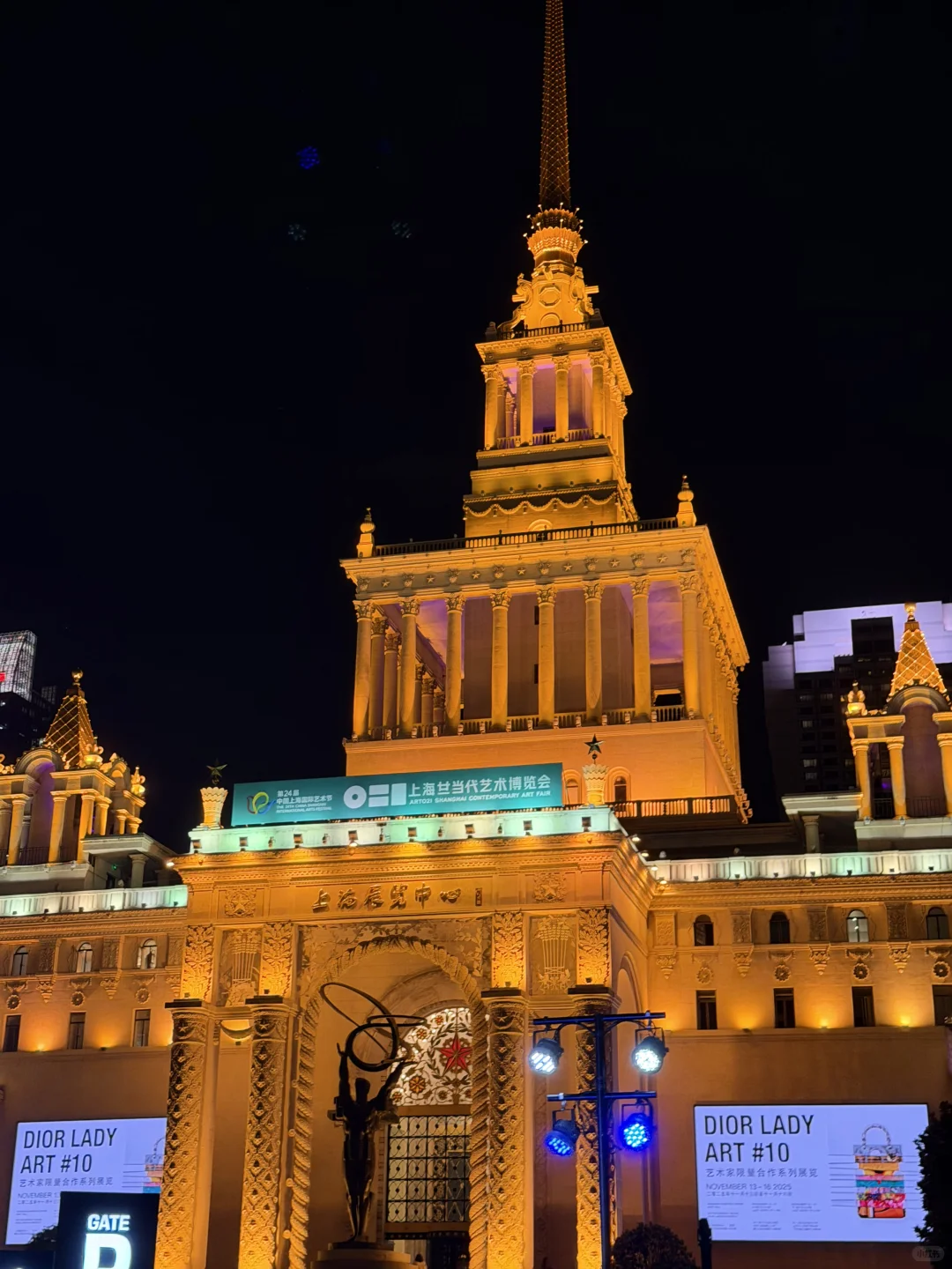 2025 ART021有喜欢的艺术品快来找我吧