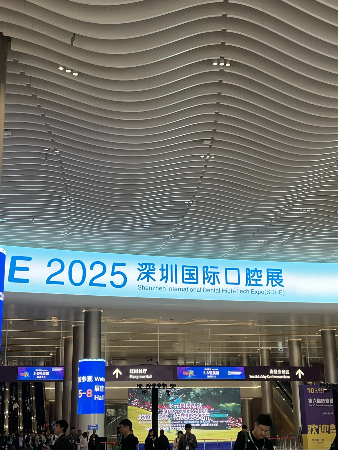 国际会展中心｜电子电路展览会兼职