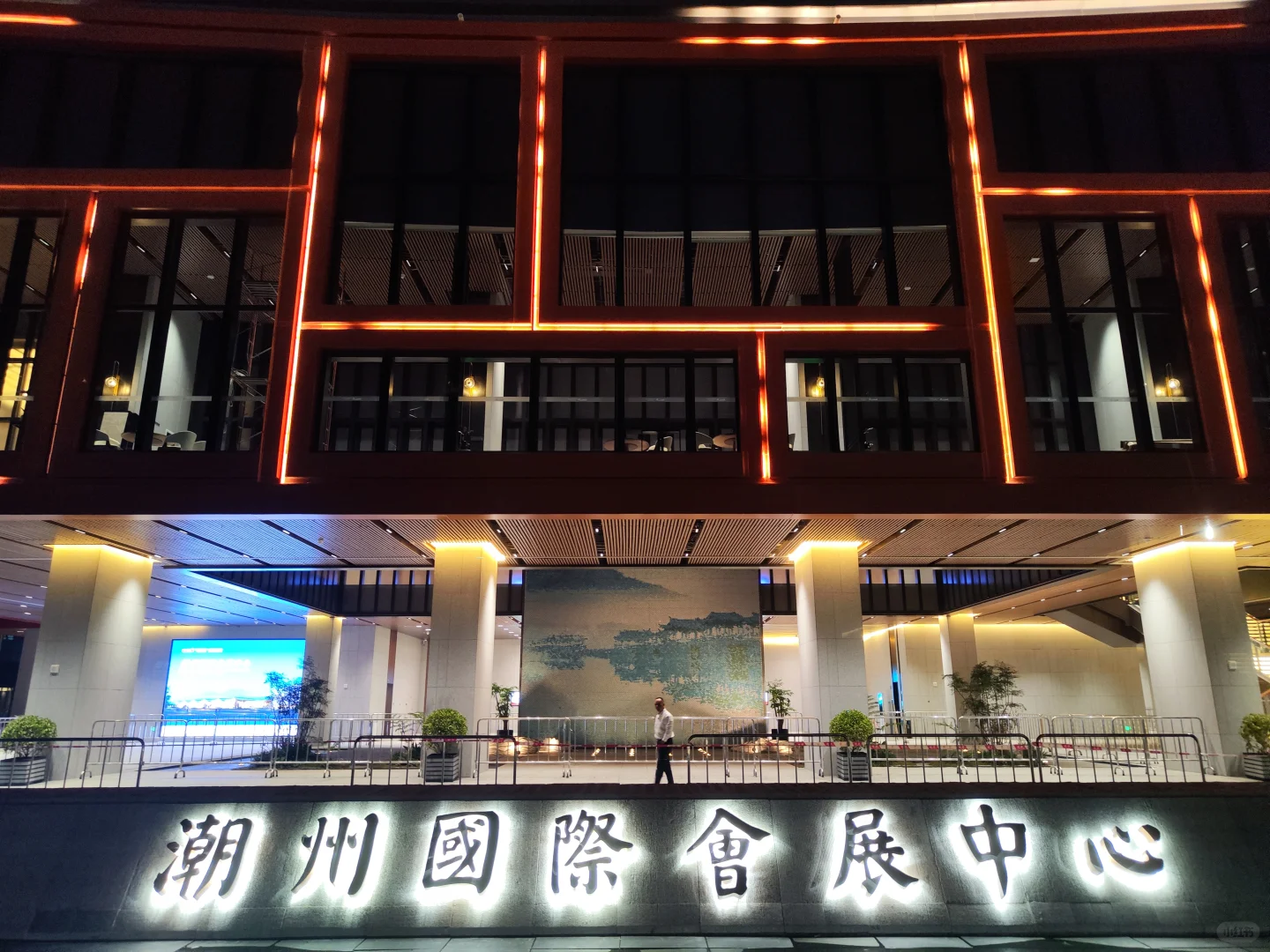 潮州新地标｜潮州国际会展中心