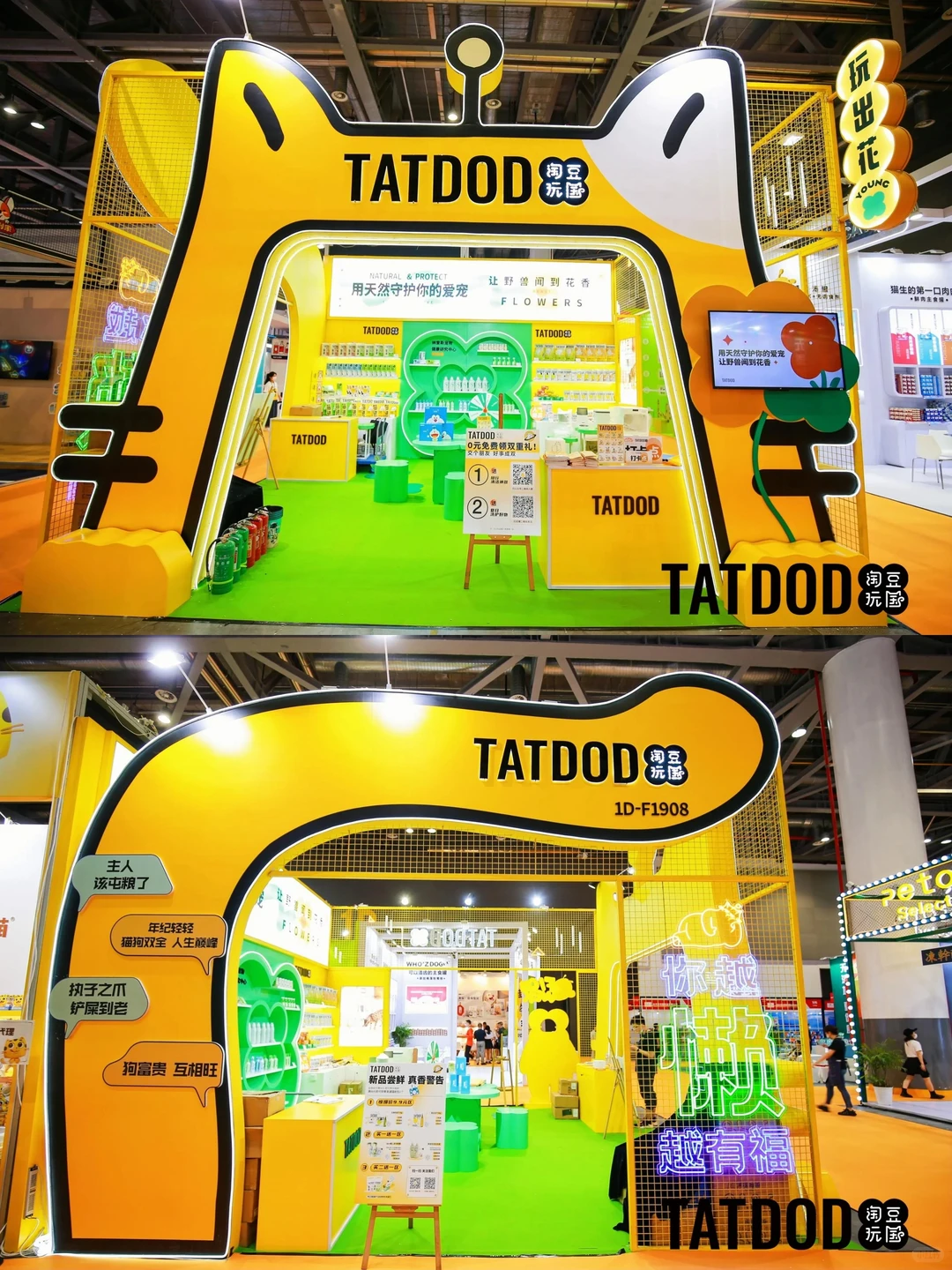 ?【展位搭建必看！】郑州会展人私藏干货