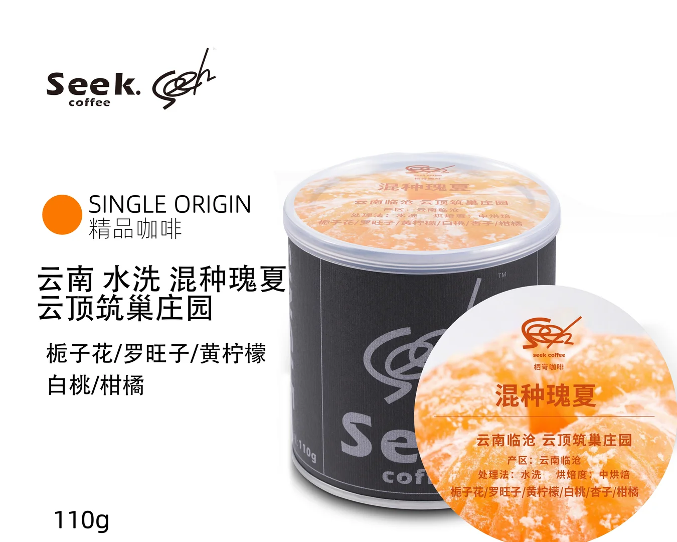 参展深圳国际酒店及餐饮博览会