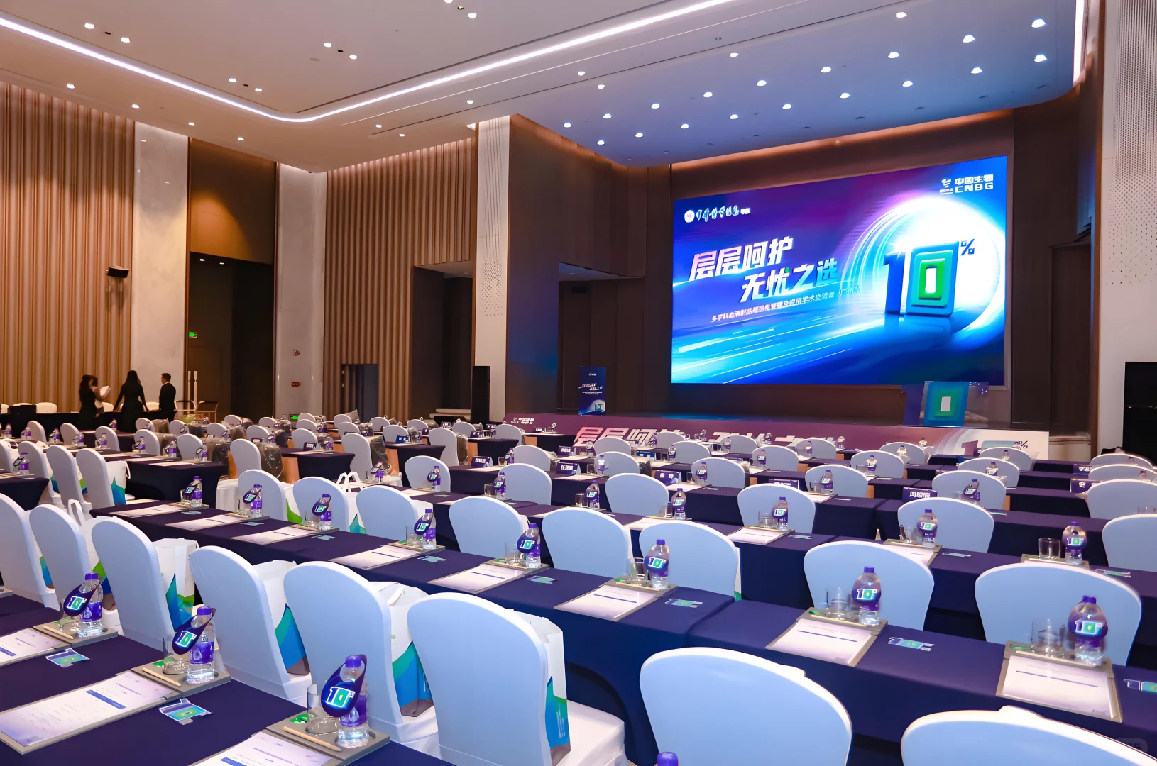 永州 舞台搭建+LED大屏，只为完美呈现