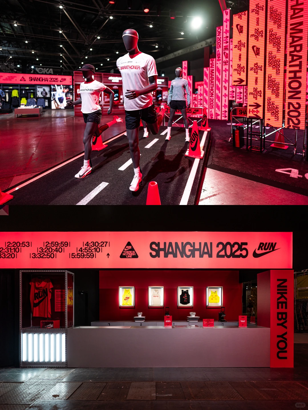 2025 上马 EXPO【NIKE】展位