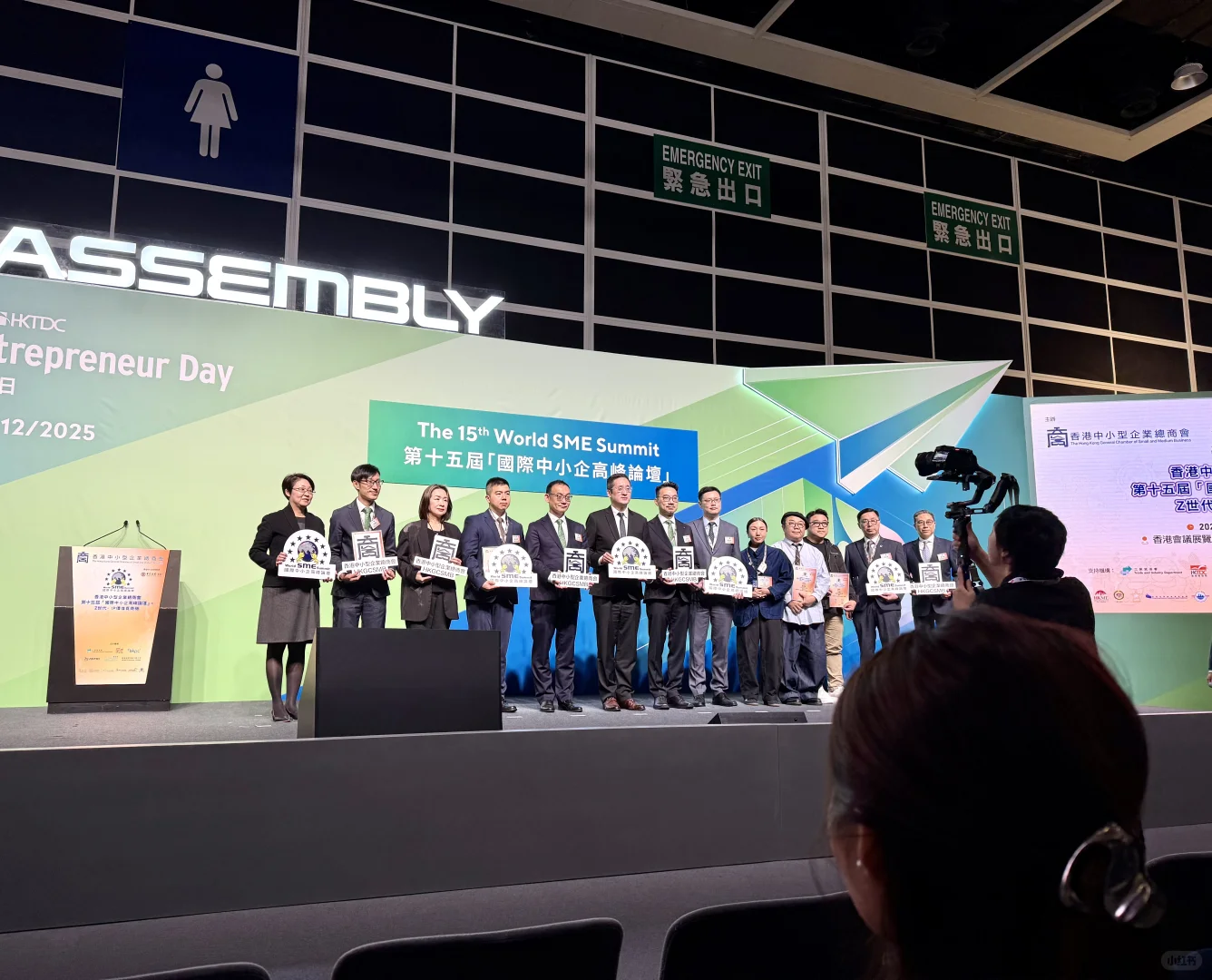 国际会展中心-打卡香港贸易发展局✖️HKU分享