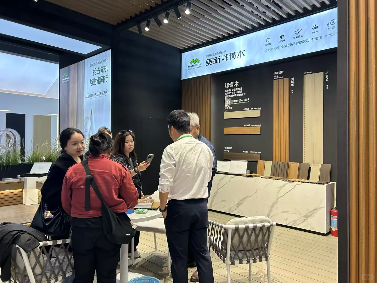 广州设计周展会