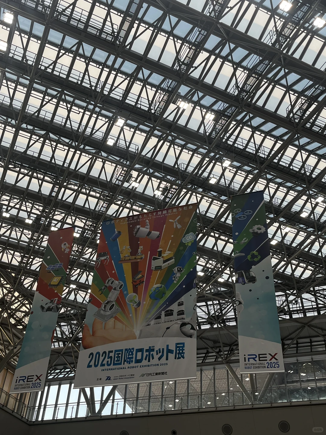 带娃玩转东京国际机器人展｜ irex国際ロボット展