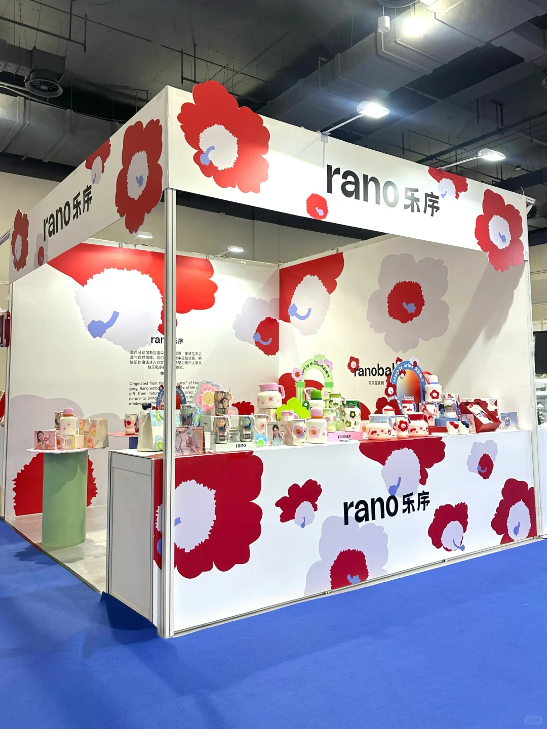 侬好！Cafeex咖啡展等你赴约呀