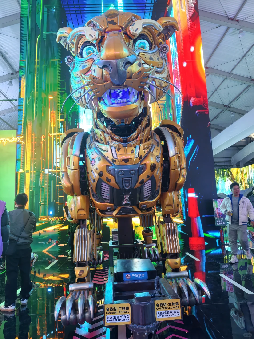 人机共生艺术展览中立测评？❗