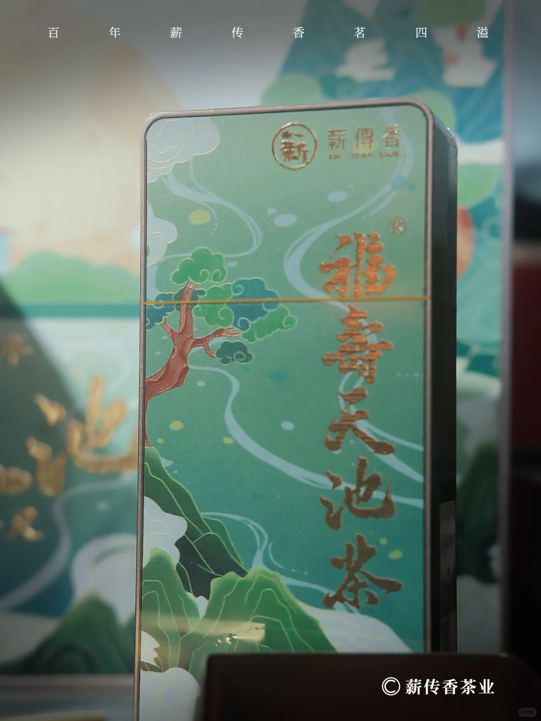 ?武汉茶博会 | 一杯好茶，连接你我 ?