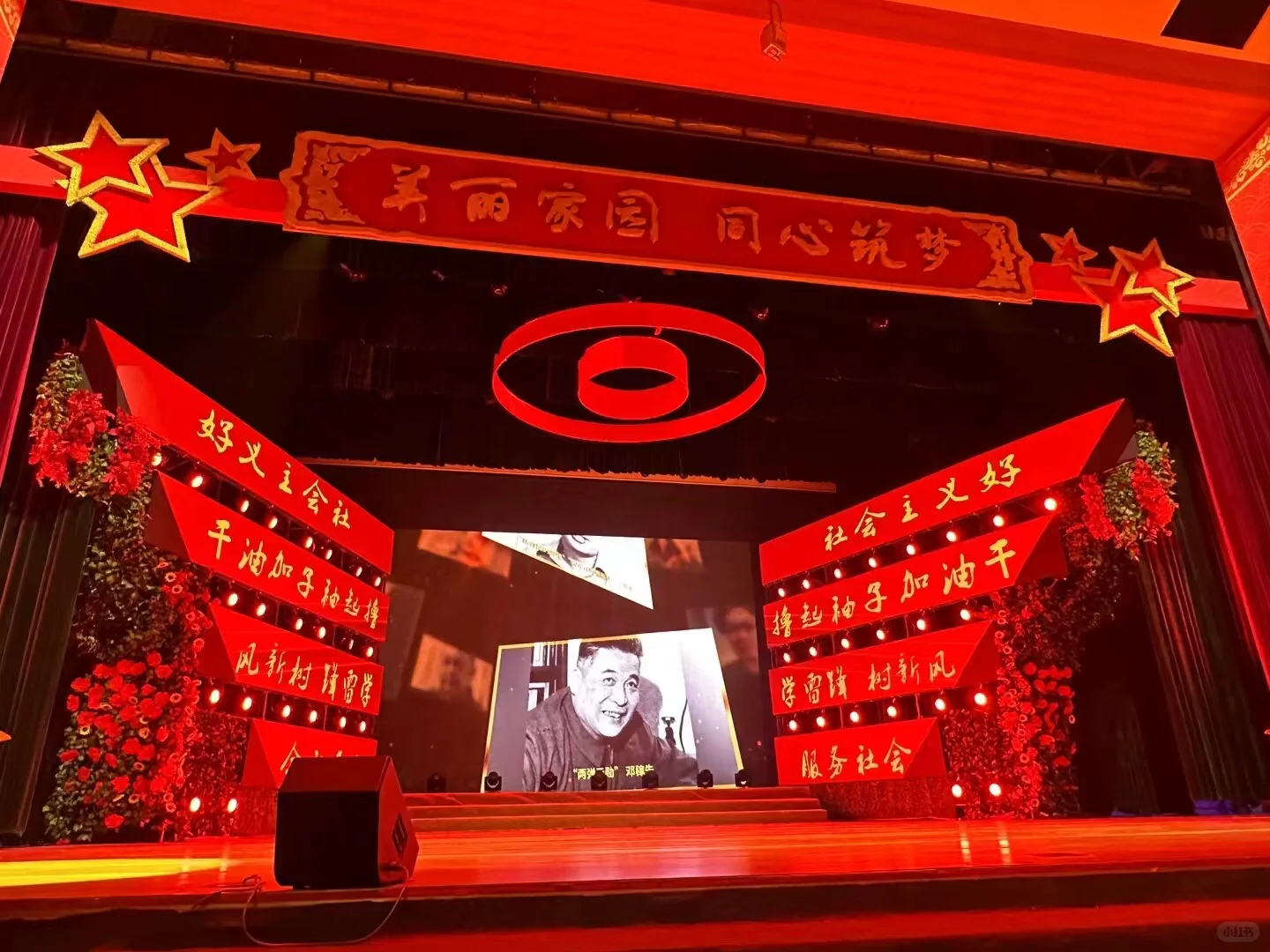 永州 舞台搭建+LED大屏，只为完美呈现