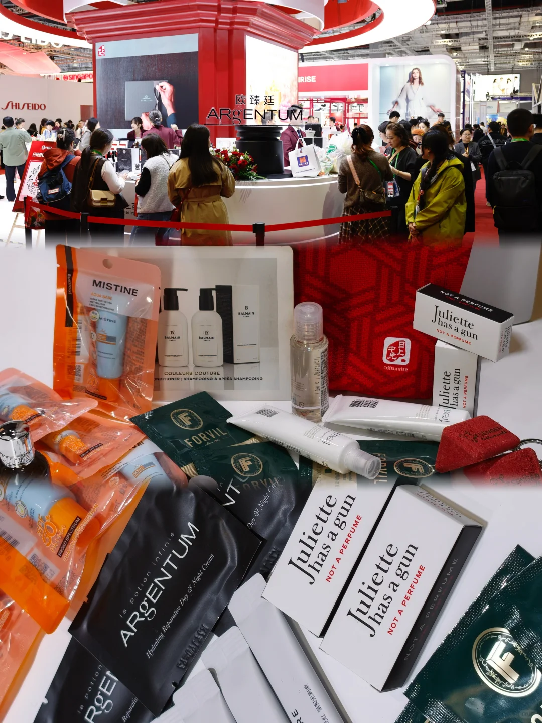 送完你的送你的！免费大牌礼，进博会等你！