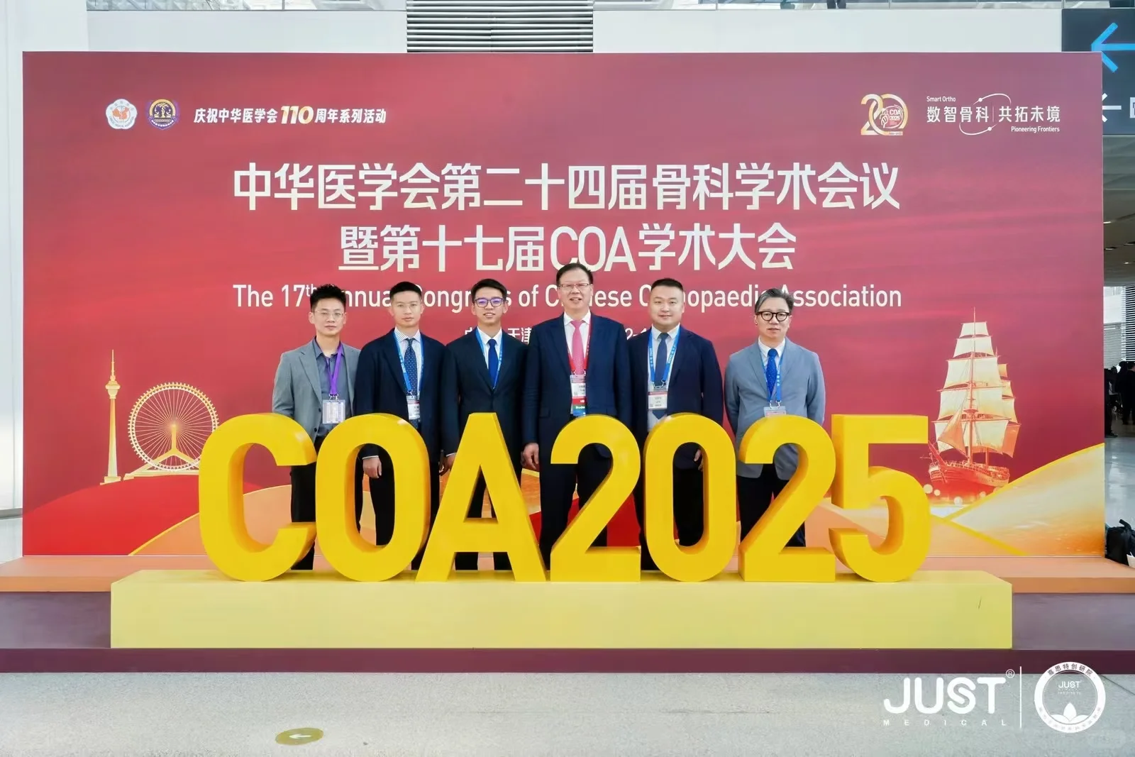 北京展会拍摄|天津活动拍摄|会议图片直播