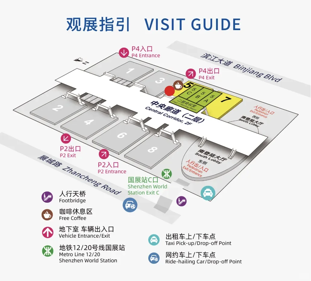 2025年中国海洋经济博览会