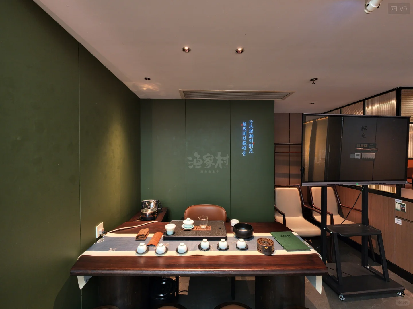 宝安国际会展中心的老板，欢迎来渔家村就餐