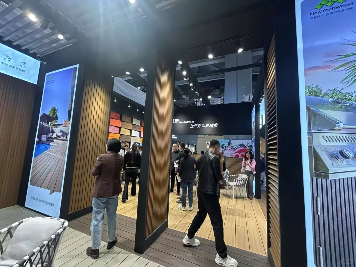 广州设计周展会